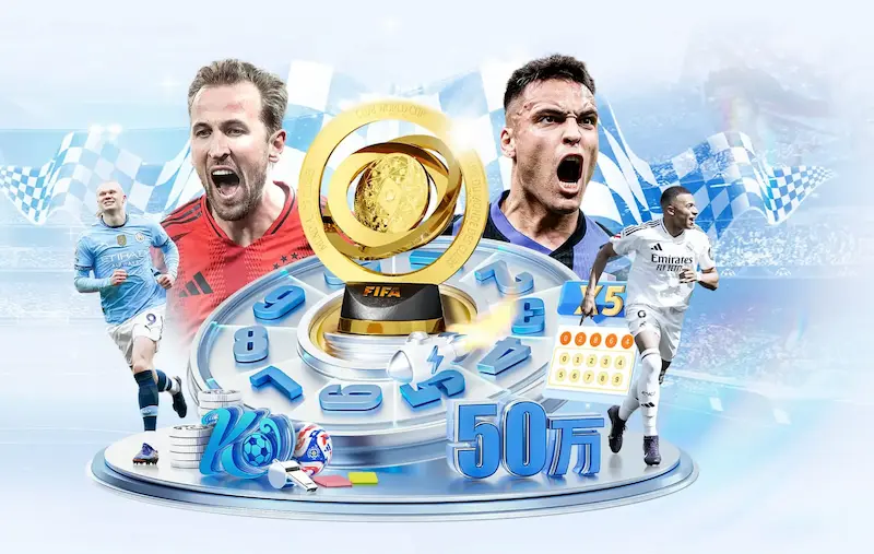 英超赛程公布：焦点对决不容错过_20260529200546